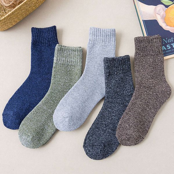 

winter warm men's cotton plush thickened middle black and white tide towel