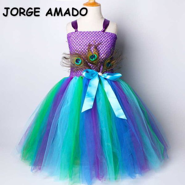 

spring girls party dress peacock feathers suit sling cake dresses for dance performance clothes e0131 210610, Red;yellow