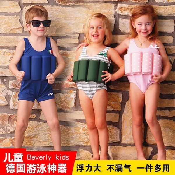 

children's swimsuit girl boy baby buoyancy cute spring one piece life vest & buoy