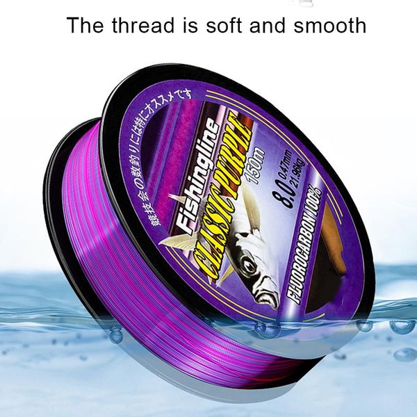 

fishing line nylon main soft and wear-resistant anti winding psen999 braid