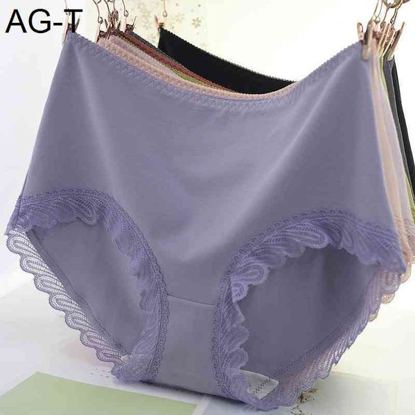 

fabric fat mm large underwear women's pure cotton lace high waist briefs, Black;pink