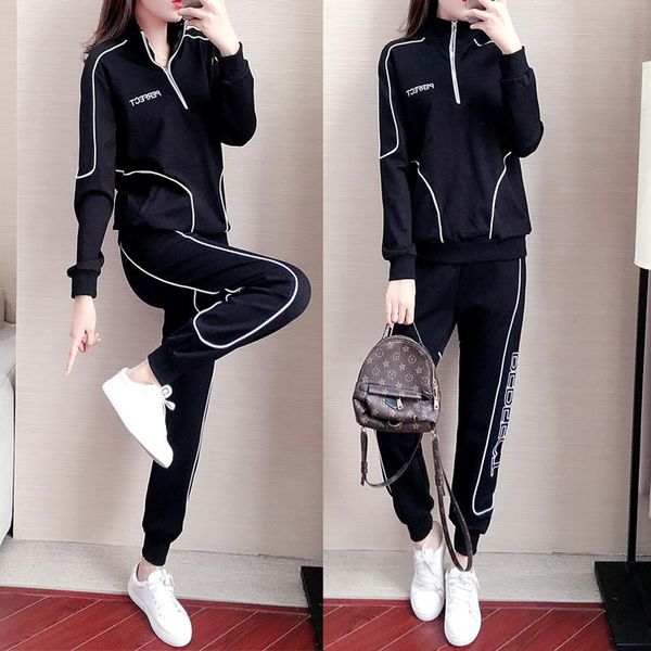 

two piece dress autumn winter 2021 fashion streetwear fall women outfits strand collar harem pants and set 5001, White