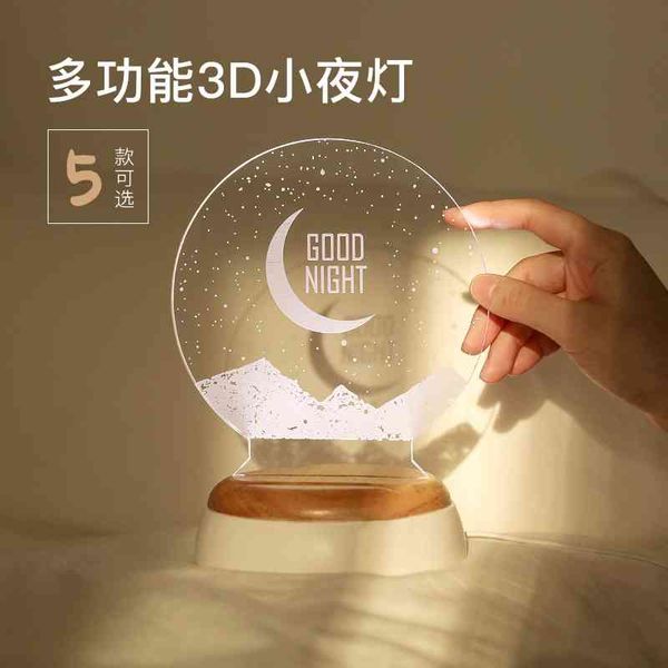 

multifunctional 3d night usb creative touch charging table led acrylic gift fragrance lamp dandelion