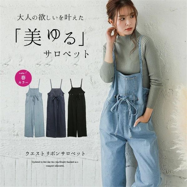

women's jeans 2021 autumn high waist loose casual jumpsuit japanese sweet bow strap woman, Blue