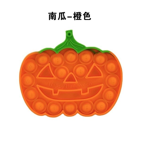 

halloween letter pumpkin rat killing pioneer rainbow deskpuzzle silicone decompression toy hanging key chain