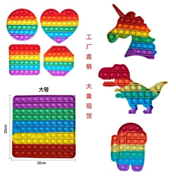 

gobang large rodent killer unicorn spaceman silicone toy push pop it gadget