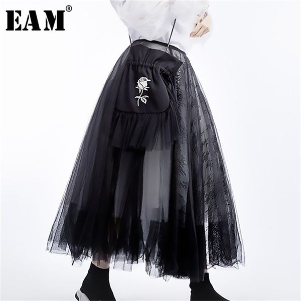 

[eam] spring summer high waist black 5 layers mesh stitc temperament half-body skirt women fashion jt136 210621