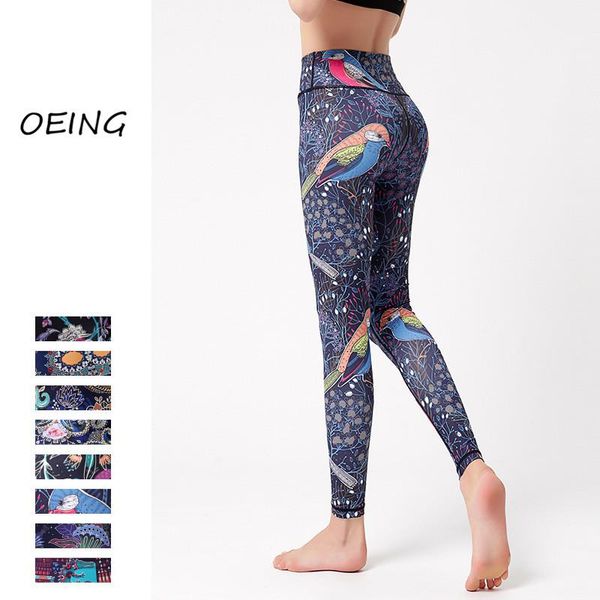

yoga outfit pants print leggings sport women fitness workout quick drying running