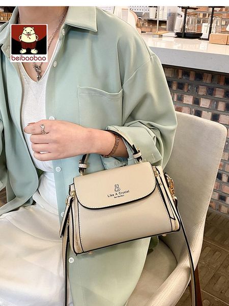 

cosmetic bags & cases beibao women's summer 2021 fashion messenger bag