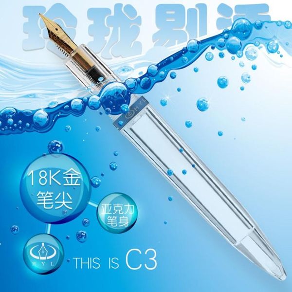 

on-sale dropper fountain pen fully transparent large-capacity ink storing iridium fine ef/f nib business gift pens
