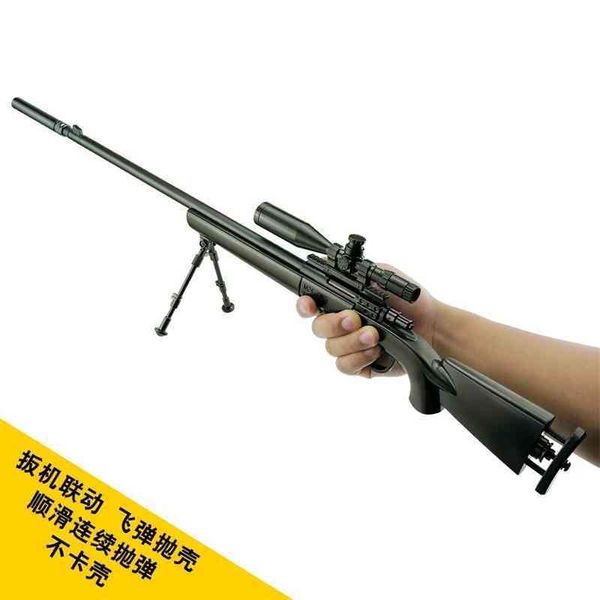 

6598231: 2.05 shell throwing m24 sniper rifle model all metal 98k large boy simulation toy gun cannot be fired