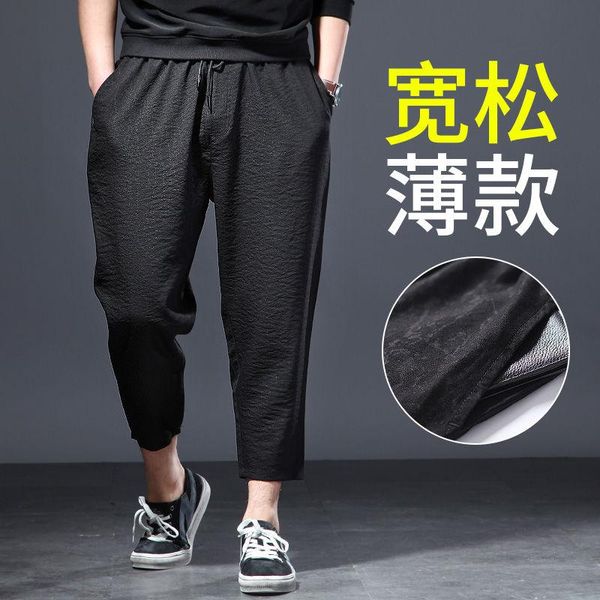 

men's pants summer ice silk casual loose wide leg large sports jogging street style thin trousers, Black