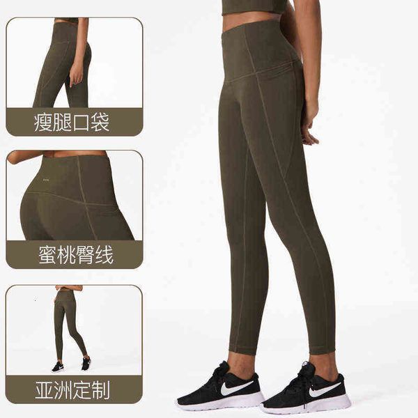 

women's pants capris 2022 double-sided brocade nude sports fitns pants smile peach hip high waist belly lifting yoga female, Black;white