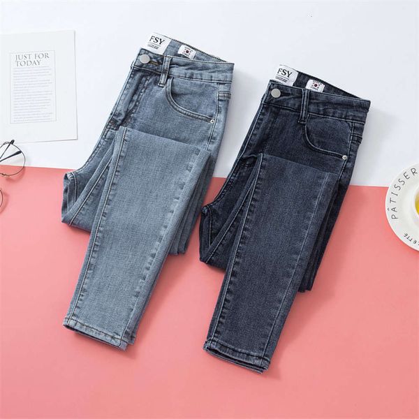 

autumn light blue high waist women's elastic slim fit and nine point pants