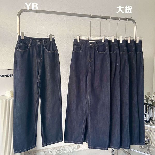 

autumn wide leg pants girls beige blue, easy wear casual street sweeping curled