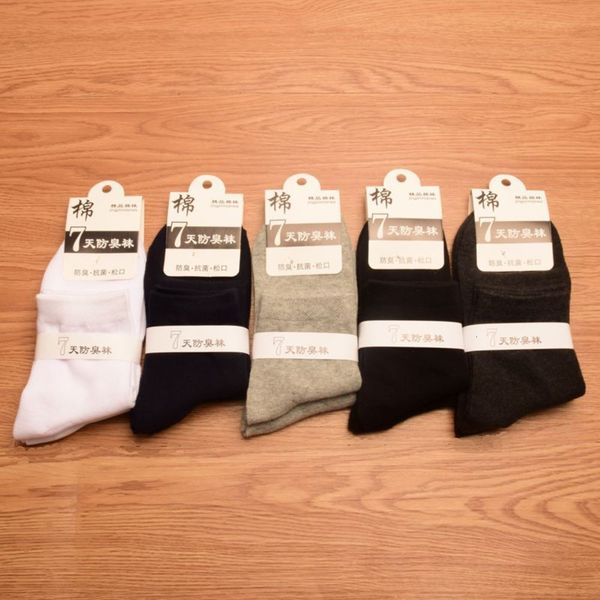 

autumn medium independent packaging leisure, Black