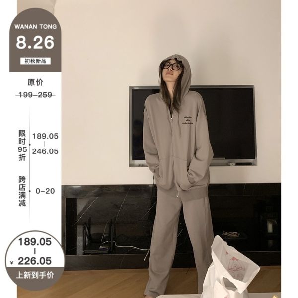 

wanantong is lazy and easy to wear embroidered sweater set 8 / 26 10:00am, Gray