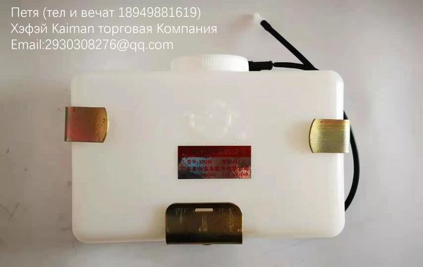 

yutong zhongtong king long ankai bus washer xd206 atv parts