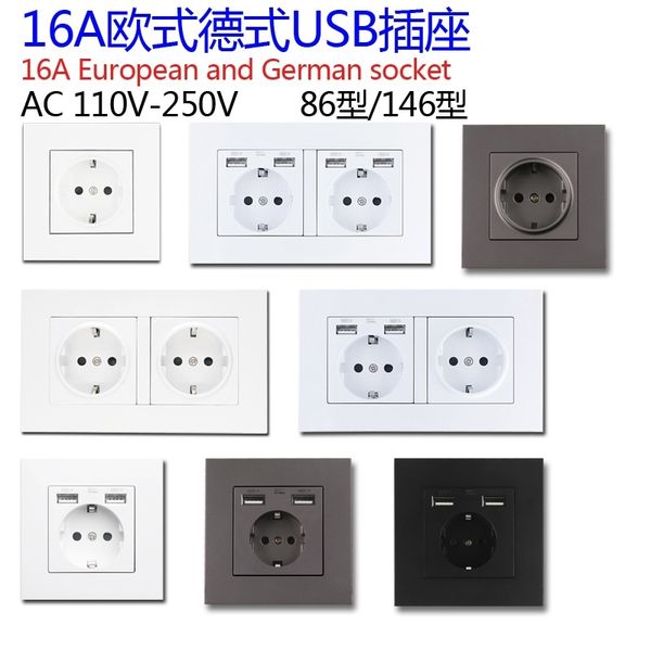

16a usb wall panel concealed double position european german standard power socket