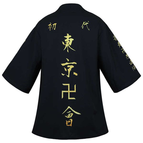 Tóquio Revengers Kimono Anime Set Cosplay Traje Ken Ryuguji Preto Branco Tops Hanagaki Takemichi Haori Casacos Halloween Y0913