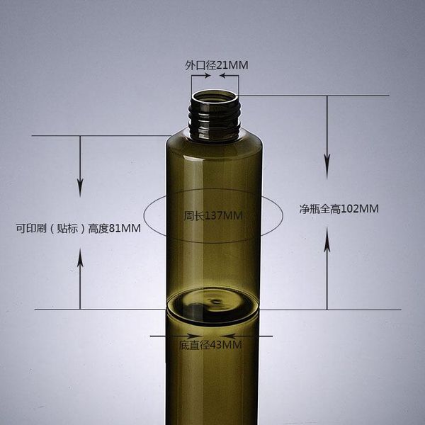 

capacity 100ml 250pcs/lot pet bottle oblique white mushroom caps, stuffed inside a plastic cosmetic bottles, packaging storage bottles & jar