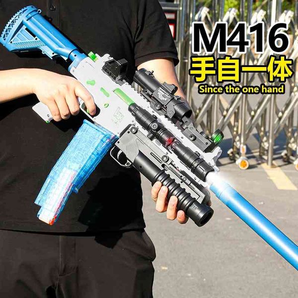

hardy hand self-contained m416 toy boy simulated egg electric continuous soft bullet gun children