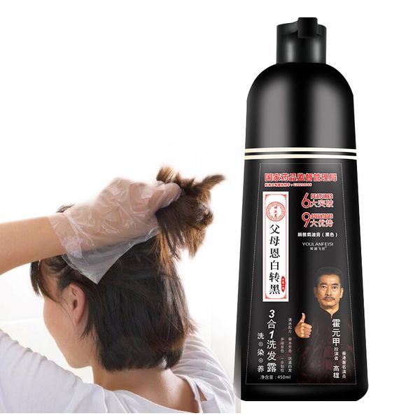 

permanent hair dye beard plant essence extraction harmless chemical composition color quickly at home 500ml large bottlescouts