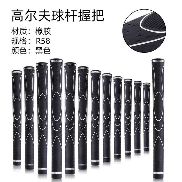 

club grips white lines men and women rubber golf accessory handle black grip