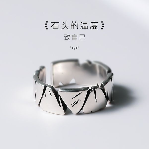 

minority design stone fashion personality trendy men's sea withers and rocks crumble lovers' women's ins pair ring simple ope, Golden;silver