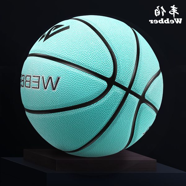 

no. 7 special basketball for competition wear-resistant leather feel student children's 5 outdoor training