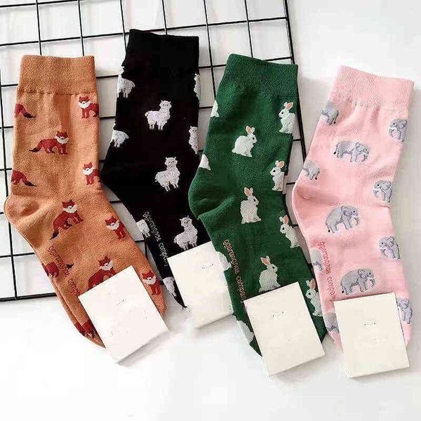 

peonflybrand japan harajuku rabbit cat fox animals women socks kawaii cute women cartoon funny socks eu35-40 y1119, Black;white