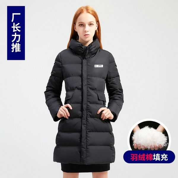 

new black men's and women's medium long 90 down cotton coat enterprise winter teachers' professional clothes tooling