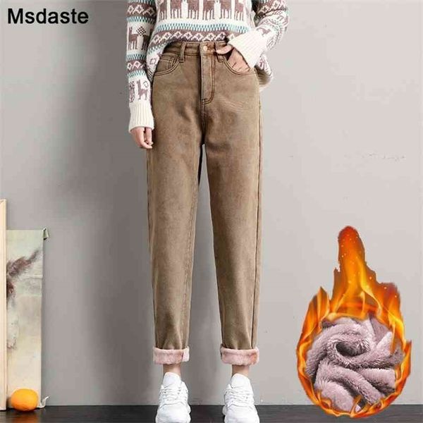 

winter jeans for women velvet thick warm denim pants high waist fleece mom vintage wide leg ankle-length harem 210915, Blue