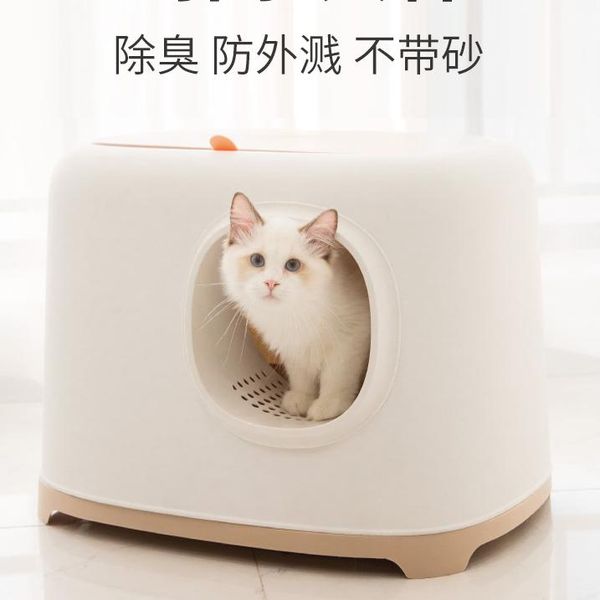 

other cat supplies cute modern litter box drawer cabinet cover enclosure large fully enclosed arenero gato bk50ms