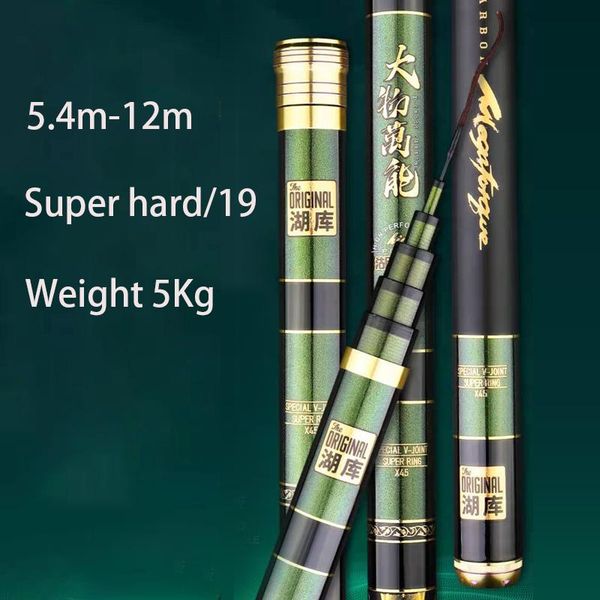 

boat fishing rods 7h 5.4m-12m pole 5kg rod for giant super hard freshwater feeder float