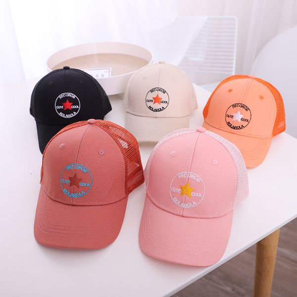 

korean summer children's baseball cap mesh sunscreen leisure tide circle star hat, Blue;gray