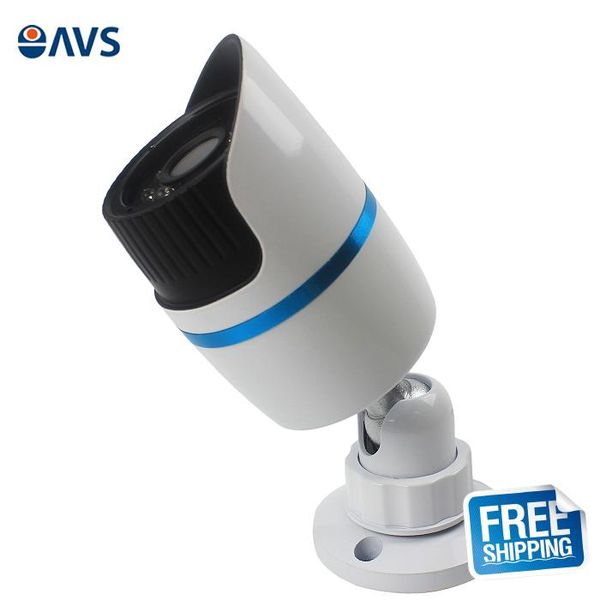 

outdoor 1200tvl waterproof surveillance cctv cameras ip