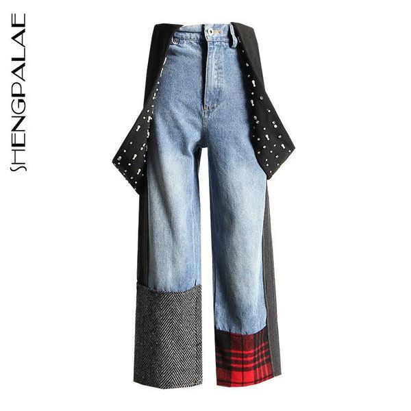 

women's jeans shengpalae 2021 summer straps high waist straight full length denim patchwork deading plaided pants female wl693, Blue