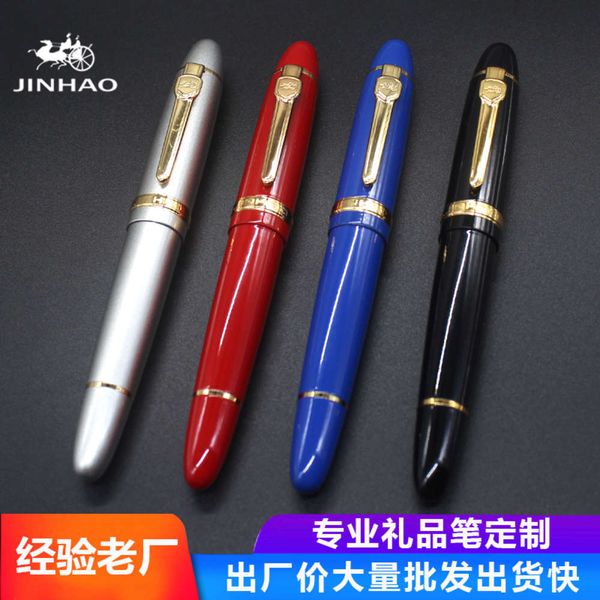 

the pen jinhao 159 fountain big class drawing thick signature metal exquisite calligraphy pen