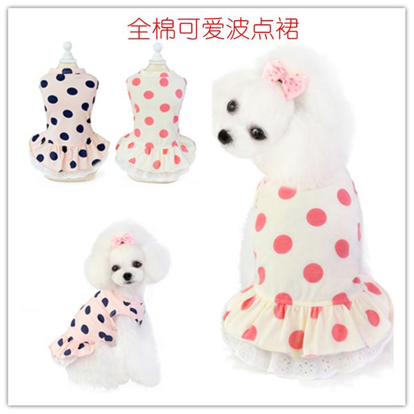 

pet clothing teddy dog spring and summer pet products wave point skirt