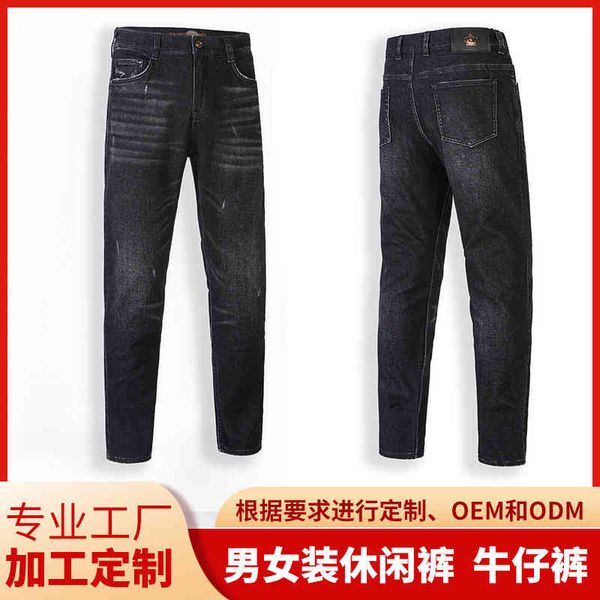 

fashion leisure busins elastic denim vertical feeling slim fit casual men's straight tube, Blue