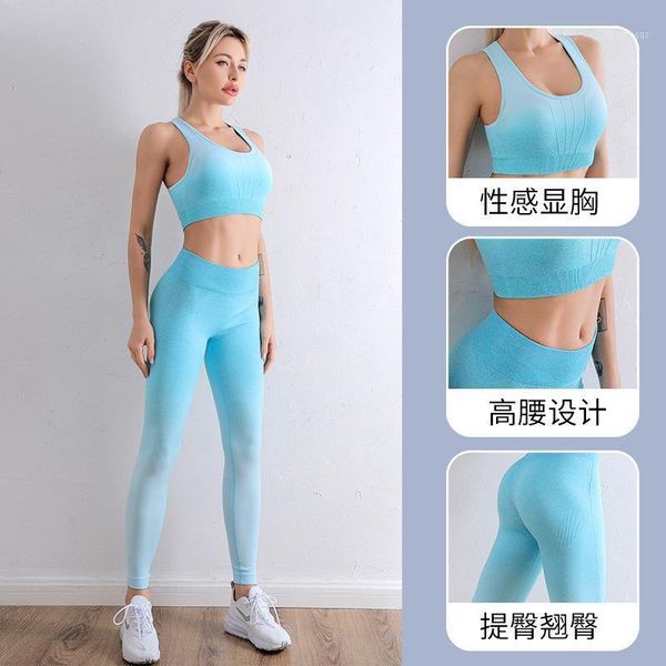 

yoga outfit sports seamless women's tracksuit breathable tights buttock lift clothing for female push up set gym