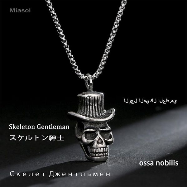 

pendant necklaces cool men's necklace jewelry ornaments titanium steel skull hard material fashion rock match 2021 trend guy, Silver