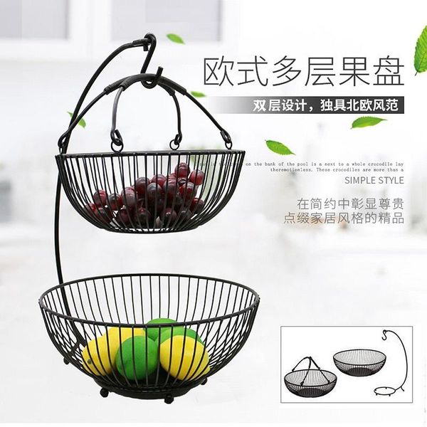 

european-style modern living room wrought iron household double-layer fruit tray, multifunctional storage basket bottles & jars