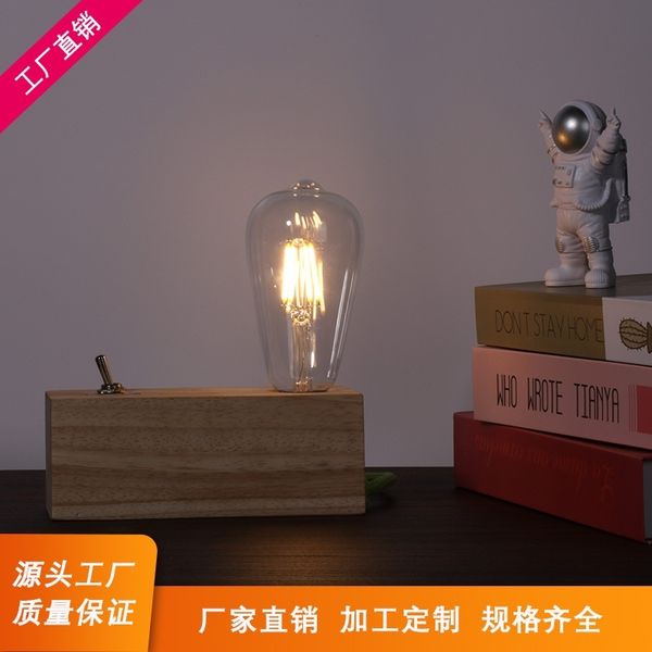 

nordic style wooden table lamp