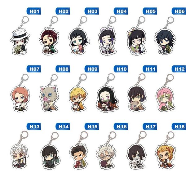 

keychains anime demon slayer: kimetsu no yaiba key chains two-sided keychain cosplay acrylic pendant keyring 18 styles, Silver