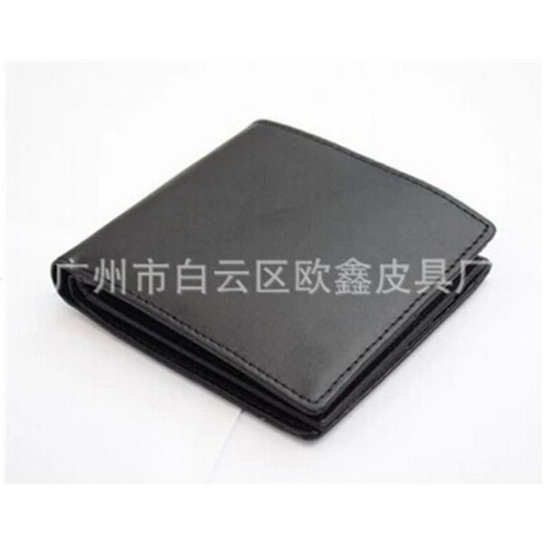

the wallet men's short pu wallet can be customized, Black