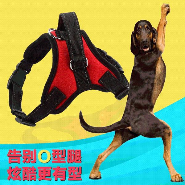 

medium and large leash k9 chest strap dog chain pet products harness set collars & leashes