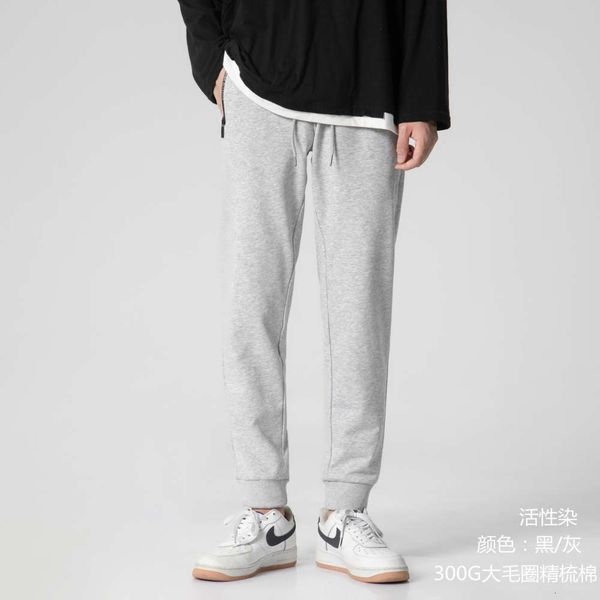 

autumn pants large terry solid color casual loose guard trend, Black