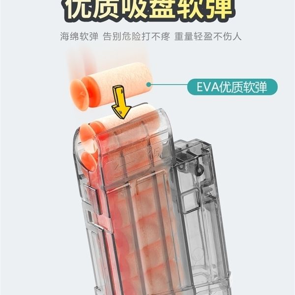 

35children jedi eat chicken gun set of toys boy m416 soft bullet clothes real life suit simulation full equipment to survive